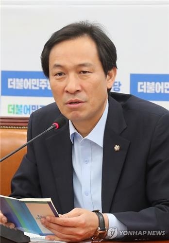 우상호 "유가족에 대못"…세월호특조위 연장 거듭 촉구 - 2