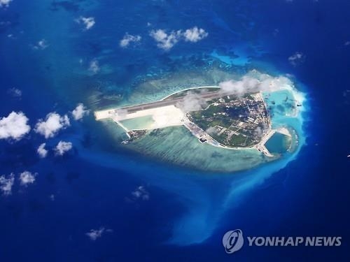 中 남중국해 인공섬서 행정서비스 개시…거주증 발급 - 2