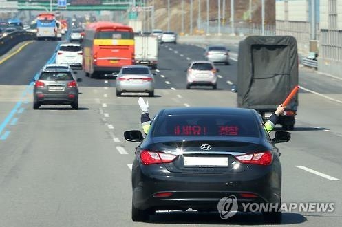 '버스차로 과태료 폭탄 900만원' 스리랑카 노동자의 한숨 - 2