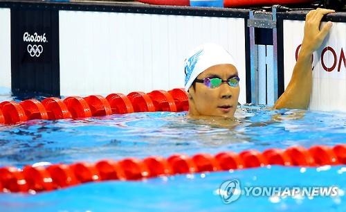 -올림픽-<수영> 박태환, 자유형 400m서 10위로 예선 탈락 - 2