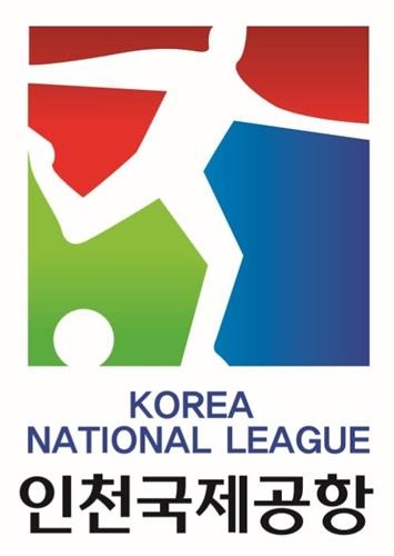 -실업축구- 울산현대미포조선, 목포시청 꺾고 2연승 - 2