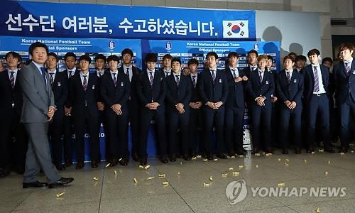 축구협회 직원, 대표팀 '음주 뒤풀이 영상' 유출 누명 벗어 - 2