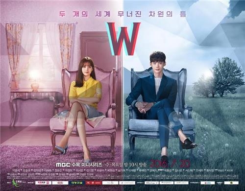 <올림픽> 방송사들, 결방 피해 줄일 '편성의 묘' 고심 - 4