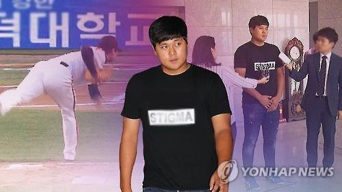 경찰 "승부조작 의혹 이재학 조사 마쳐…혐의 전면 부인"(종합) - 3