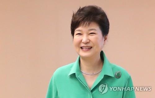 朴대통령, 오늘 새누리당 새지도부와 오찬…당청 新밀월 본격화(종합) - 2