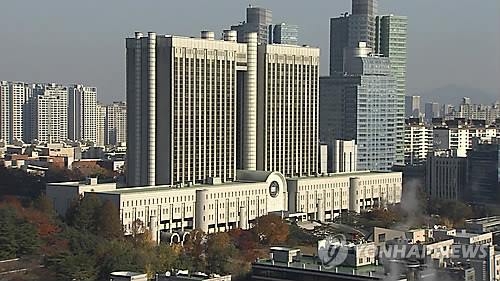 '광고업체 편의제공 뒷돈' 한국인삼공사 前사장 징역형 - 2