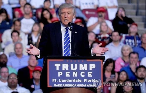 힐러리 "TPP 반대…트럼프처럼 세계와 단절시 일자리 더 없어져"(종합) - 4