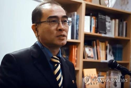 '망명' 北태영호, 55세 베테랑 외교관…'금수저' 출신 서유럽통 - 2