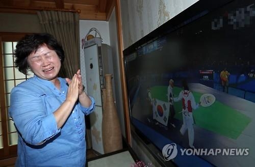 <올림픽> "혜리야, 비워 놓았던 자리에 금메달 걸자" - 4