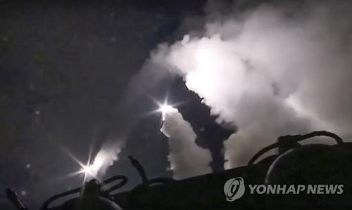 "러, 지중해서 시리아 테러조직에 순항미사일 공격" - 2