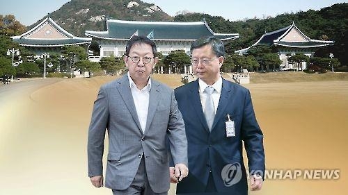 靑 "'우병우 죽이기' 본질은 식물정부 만들겠다는 것"1