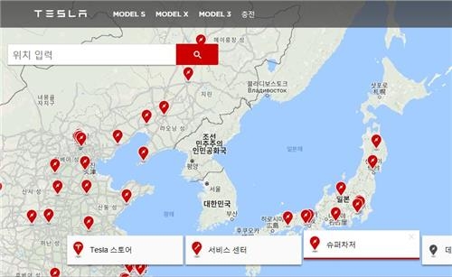 테슬라, 한글 홈페이지 열고 사전예약·시승신청 접수 - 3