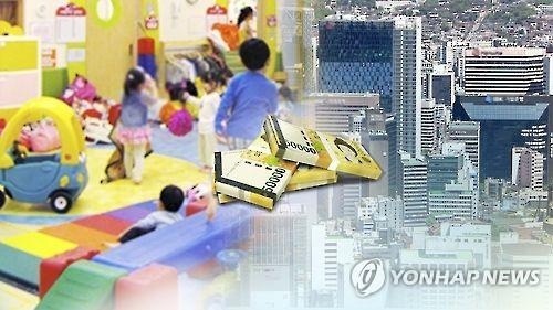 예산 내 돈처럼 '유용' 경남 사립유치원 21곳 적발(종합) - 2