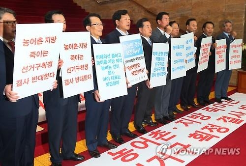 서울보다 9배 넓은 '공룡선거구' 이대로 둘 것인가 - 3