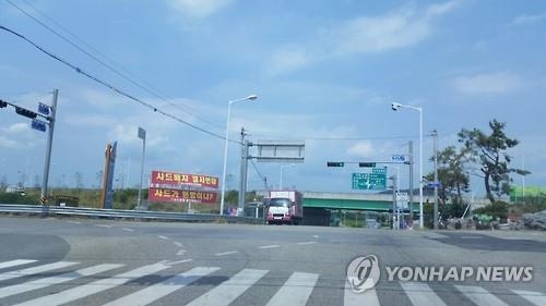 사드 반대운동 3곳으로 확산…김천이 가장 큰 변수 - 5