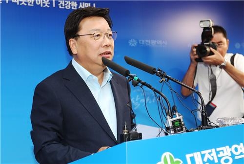 권선택 대전시장 "시민께 감사…시정 연속성 보장 큰 의미" - 3