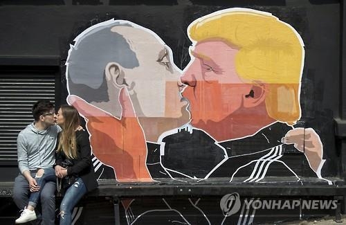 푸틴 "나는 DNC 해킹 모른다"…러시아 美대선개입 의혹 일축 - 2