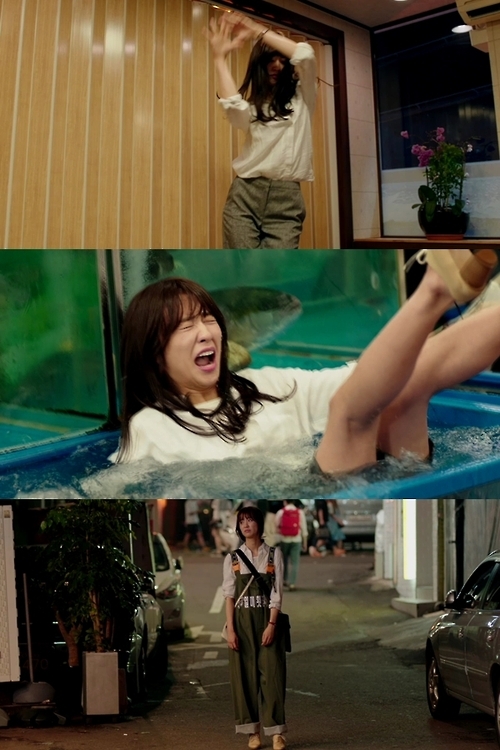 tvN의 월화드라마 '혼술남녀'