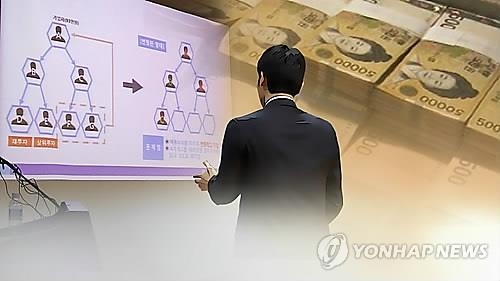 연합뉴스 자료사진