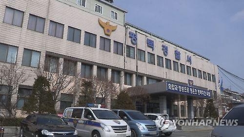 졸음운전하다 마주오던 차 '쾅'…2명 사망 - 1