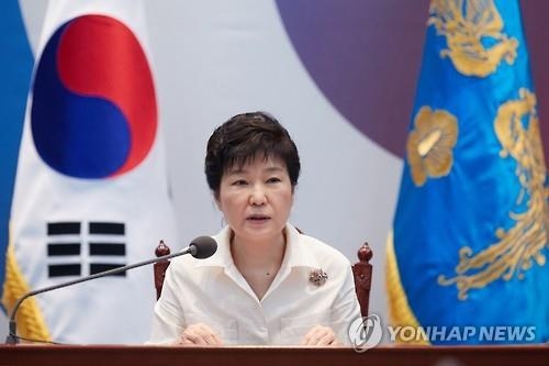 朴대통령, 북핵위기에 3당대표 전격회동…초당적 협력 당부 - 2