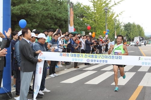한체대, 전국통일구간마라톤대회 우승