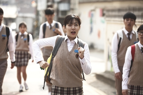 영화 '걷기왕'의 심은경