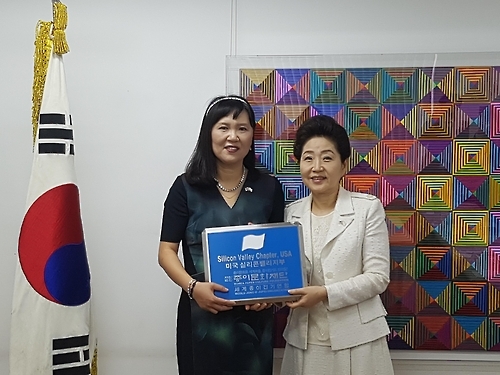 종이문화재단, 실리콘밸리에 지부 개설
