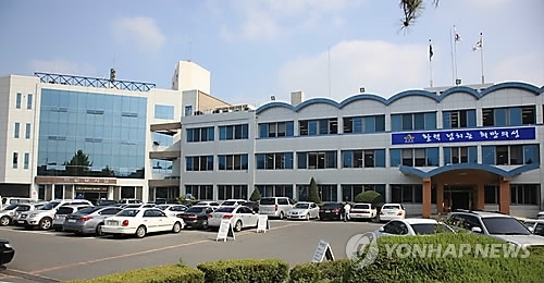 의성군청 전경
