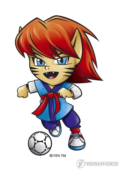 U-20월드컵 마스코트 차오르미
