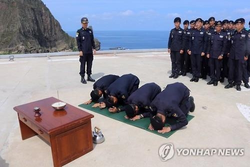 독도경비대 차례 모습