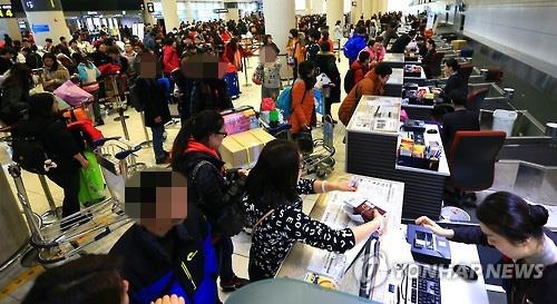 제주공항 혼잡