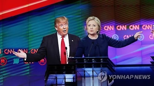1차 대선 TV 토론회를 앞두고 있는 도널드 트럼프(공화당 후보) & 힐러리 클린턴(민주당 후보)