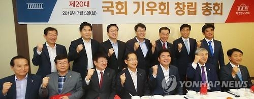 한·중·일 의원 첫 친선 바둑대회 12월초 추진 - 2