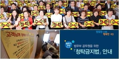 <연합뉴스 이 시각 헤드라인> - 10:00 - 1