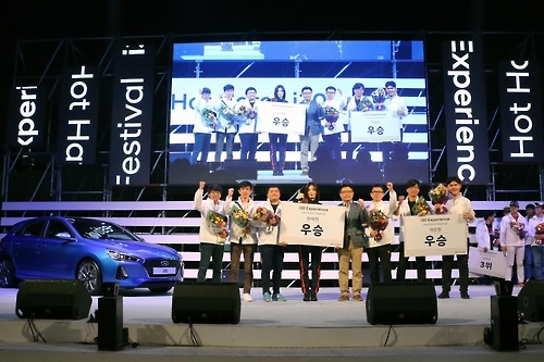 현대차, 도심속 '해치백 레이싱' 축제…'해치걸'은 유승옥 - 4