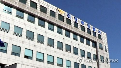 '사실혼' 관계 전 남편 흉기 살해 50대 검거 - 1