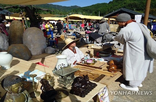 승시 장터