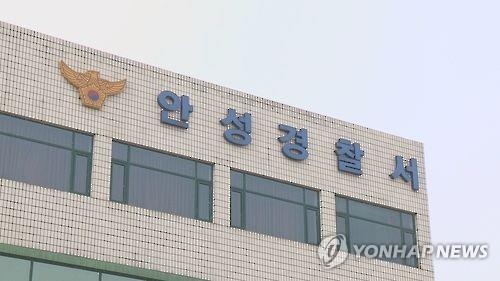 양부모가 6세 딸 살해, 남녀 4명 극단선택…사건사고 잇따라 - 3