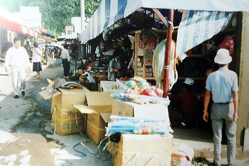 1990년대 강원 정선시장 모습