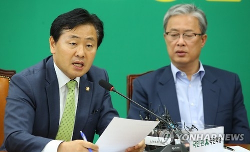 김관영 "'원샷법 1호기업' 대표 부인은 朴대통령 사촌" - 1