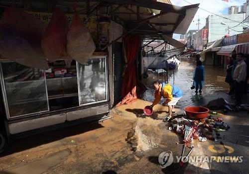 연합뉴스 자료사진