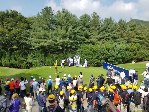 전인지 응원하는 팬 클럽 회원들.