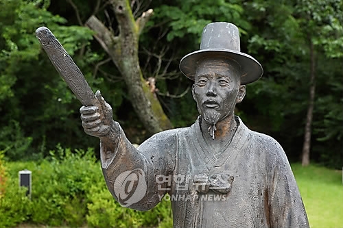 가왕 송흥록 동상