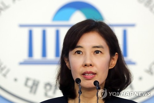 박경미 의원(자료사진)