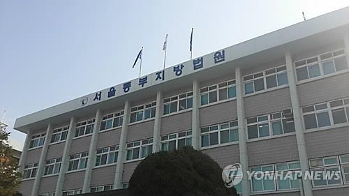 여중생 성폭행한 고교생 징역형…법원 "어린 나이가 엄벌 방해" - 1