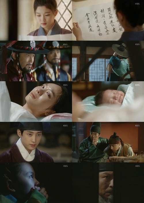 홍삼놈 실종·멜로 주춤에…'구르미' 시청률 추락 - 2