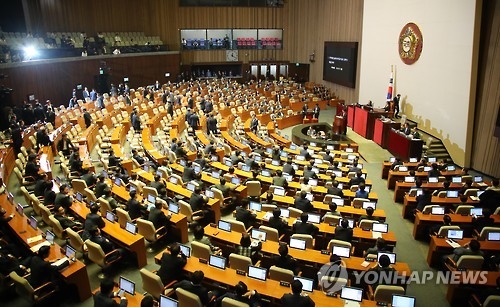 '포스트 국감'도 산너머 산…예산 '충돌궤도'·개헌론도 뇌관 - 1