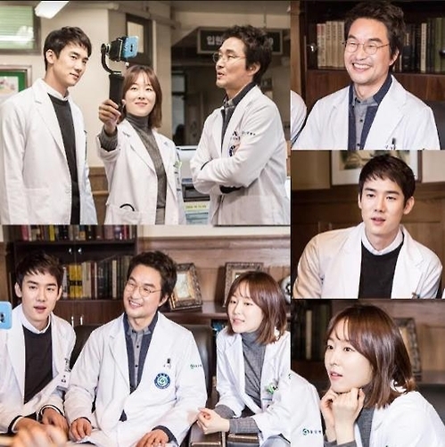 SBS TV '낭만닥터 김사부'