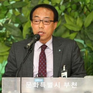 일반고교 교과중심 특성화 사업 발표하는 민승용 부천시 교육사업단장